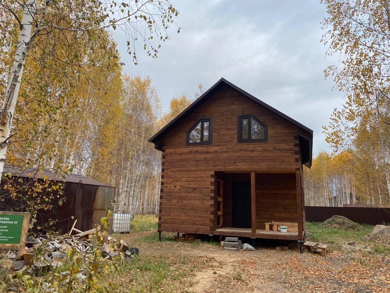 https://tyumen.tgv-stroy.ru/storage/app/uploads/public/637/352/bee/637352beec37d007548609.jpeg