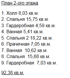 https://tyumen.tgv-stroy.ru/storage/app/uploads/public/65d/c28/285/65dc282854b7d522221848.png